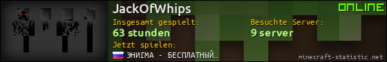 Benutzerleisten 560x90 für JackOfWhips