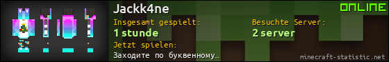 Benutzerleisten 560x90 für Jackk4ne