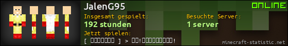 Benutzerleisten 560x90 für JalenG95