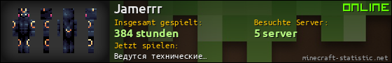 Benutzerleisten 560x90 für Jamerrr