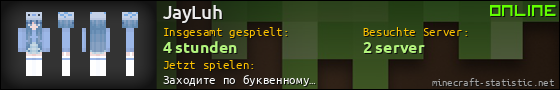Benutzerleisten 560x90 für JayLuh