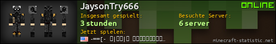 Benutzerleisten 560x90 für JaysonTry666