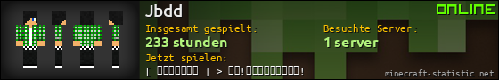Benutzerleisten 560x90 für Jbdd