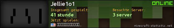 Benutzerleisten 560x90 für Jellie1o1