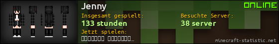 Benutzerleisten 560x90 für Jenny