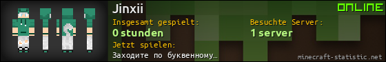 Benutzerleisten 560x90 für Jinxii