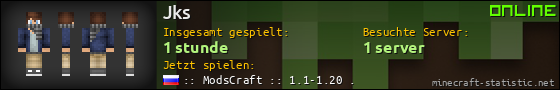 Benutzerleisten 560x90 für Jks