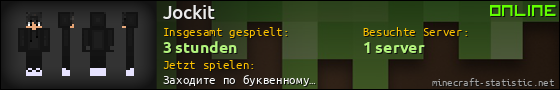Benutzerleisten 560x90 für Jockit