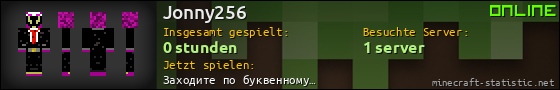 Benutzerleisten 560x90 für Jonny256