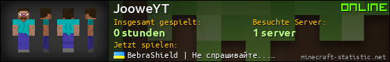 Benutzerleisten 560x90 für JooweYT