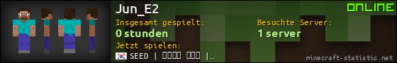 Benutzerleisten 560x90 für Jun_E2