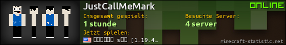 Benutzerleisten 560x90 für JustCallMeMark