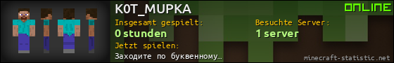 Benutzerleisten 560x90 für K0T_MUPKA