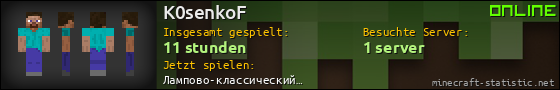 Benutzerleisten 560x90 für K0senkoF
