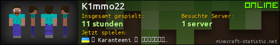 Benutzerleisten 560x90 für K1mmo22