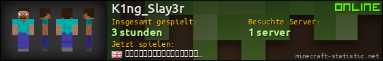 Benutzerleisten 560x90 für K1ng_Slay3r