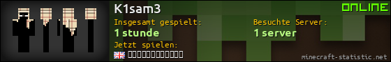 Benutzerleisten 560x90 für K1sam3