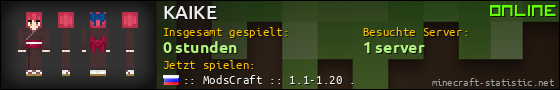 Benutzerleisten 560x90 für KAIKE