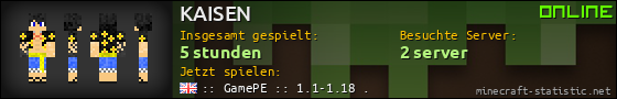 Benutzerleisten 560x90 für KAISEN