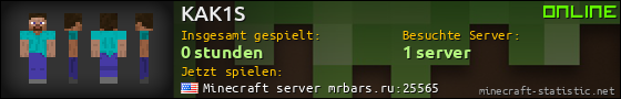 Benutzerleisten 560x90 für KAK1S