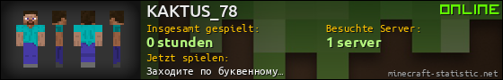 Benutzerleisten 560x90 für KAKTUS_78