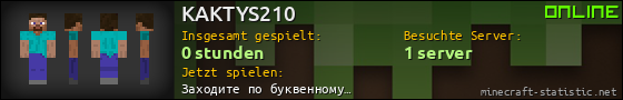 Benutzerleisten 560x90 für KAKTYS210