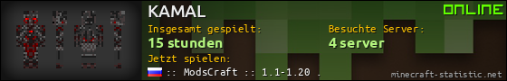 Benutzerleisten 560x90 für KAMAL