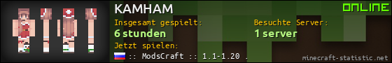 Benutzerleisten 560x90 für KAMHAM