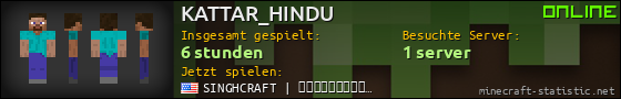 Benutzerleisten 560x90 für KATTAR_HINDU