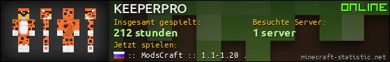 Benutzerleisten 560x90 für KEEPERPRO