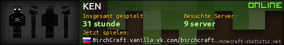 Benutzerleisten 560x90 für KEN