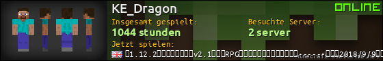Benutzerleisten 560x90 für KE_Dragon