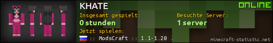 Benutzerleisten 560x90 für KHATE