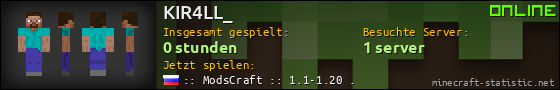 Benutzerleisten 560x90 für KIR4LL_