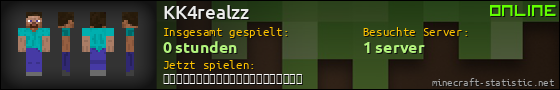 Benutzerleisten 560x90 für KK4realzz