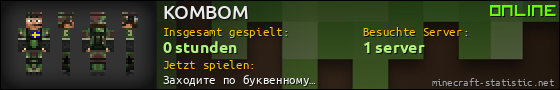 Benutzerleisten 560x90 für KOMBOM