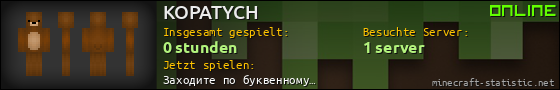Benutzerleisten 560x90 für KOPATYCH