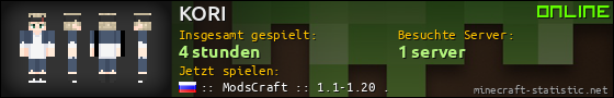 Benutzerleisten 560x90 für KORI
