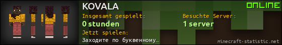 Benutzerleisten 560x90 für KOVALA