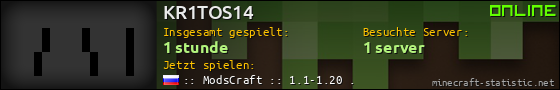 Benutzerleisten 560x90 für KR1TOS14