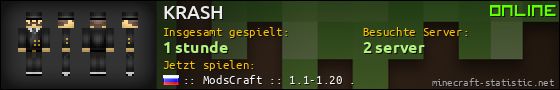 Benutzerleisten 560x90 für KRASH