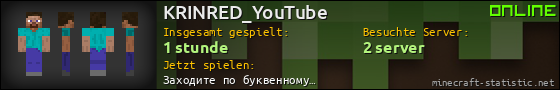 Benutzerleisten 560x90 für KRINRED_YouTube