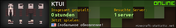 Benutzerleisten 560x90 für KTUI