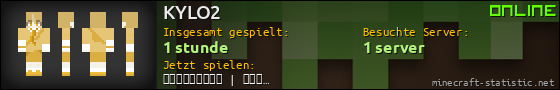 Benutzerleisten 560x90 für KYLO2
