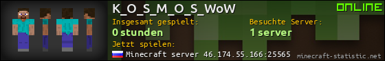 Benutzerleisten 560x90 für K_O_S_M_O_S_WoW