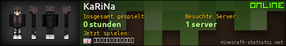 Benutzerleisten 560x90 für KaRiNa