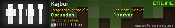 Benutzerleisten 560x90 für Kajbur