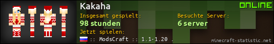 Benutzerleisten 560x90 für Kakaha