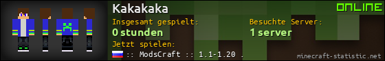 Benutzerleisten 560x90 für Kakakaka
