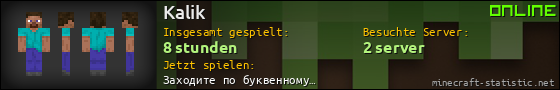 Benutzerleisten 560x90 für Kalik